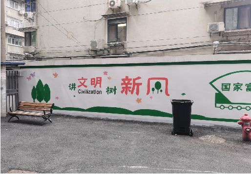 松阳社区墙绘